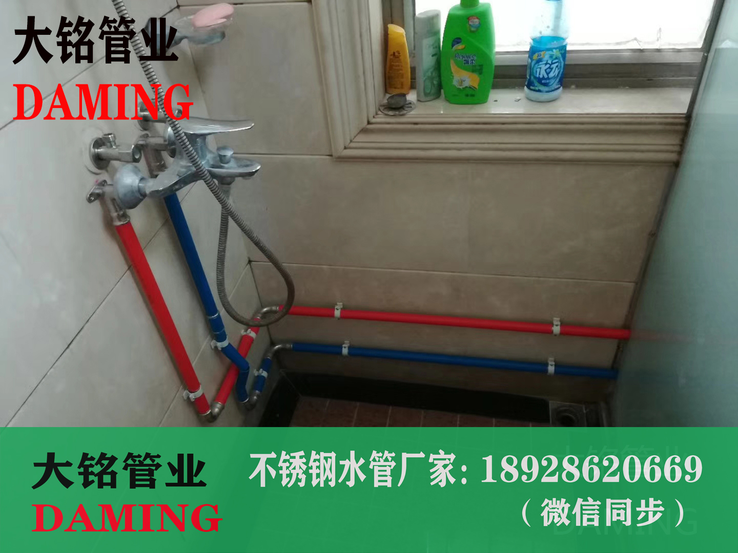 不銹鋼環壓管
